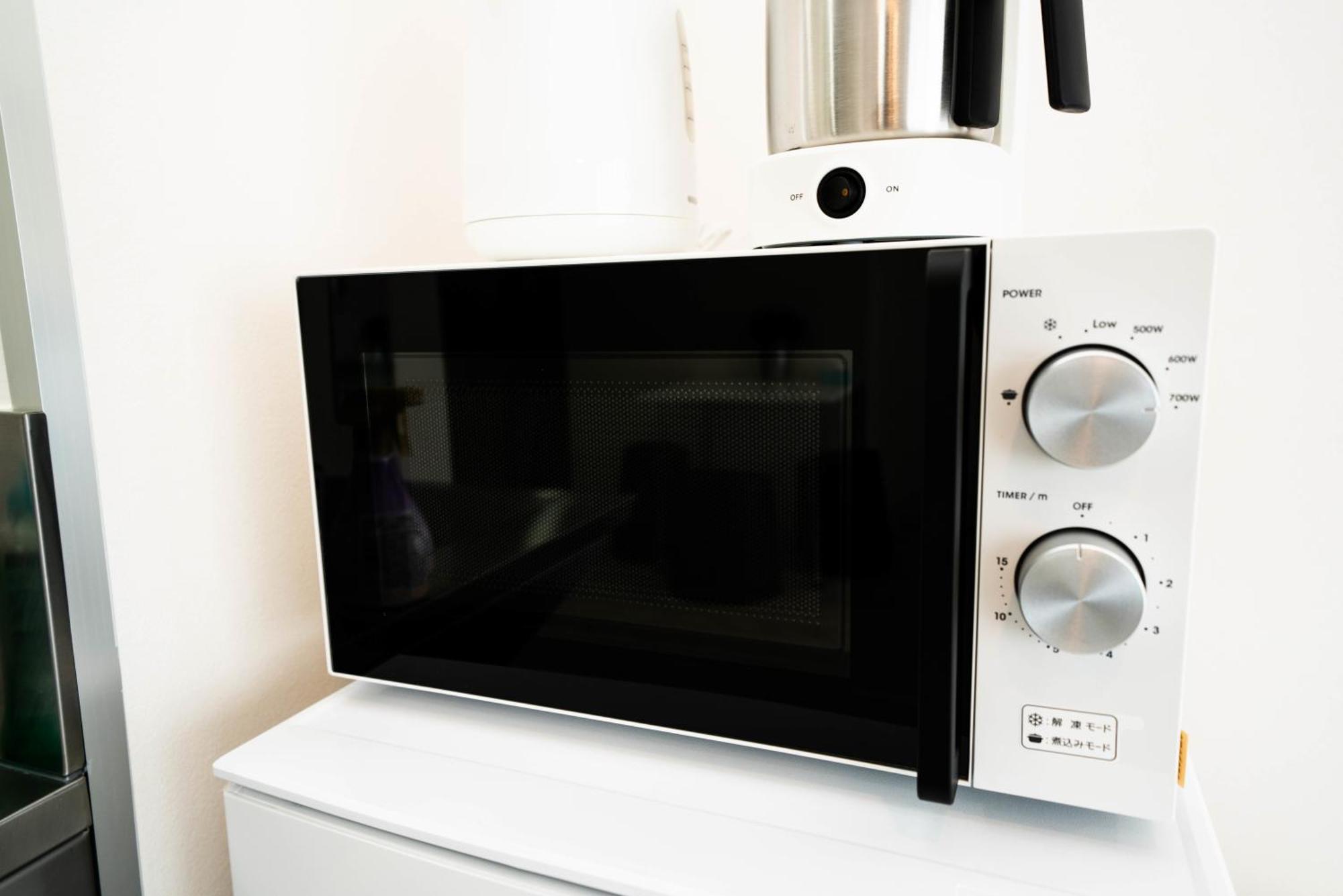 Appartement Free Wifi#shinjuku Area#2 Mins To Station#max3ppl Tokio