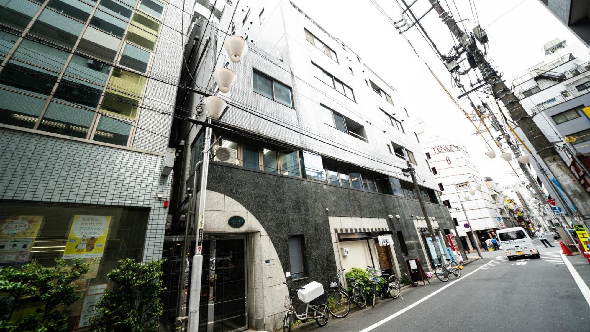 Appartement Free Wifi#shinjuku Area#2 Mins To Station#max3ppl *